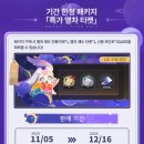 명심소프트 이미지