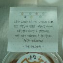 더달당 이미지