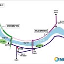양근천길 이미지
