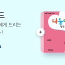흑석 청소년독서실 이미지