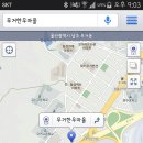 1월17일 토요일 문수산 남암산 이미지