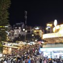 시티팜 약국 이미지