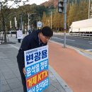 옥포 오션프라자 앞 이미지