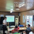 예산(대전) 이미지