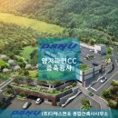 디에스건축사사무소 이미지