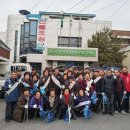 평화동행정복지센터 이미지