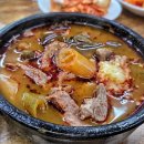 국일 | 대구 국일따로국밥 후기｜80년 전통, 심심하지만 계속 생각나는 국물