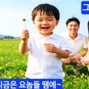 구재나라