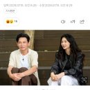 황정민처럼 사고쳐서 녹화해둔 방송분이 못나가면 스태프들은 임금을 못받는대.. 이미지