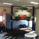 붕붕토탈케어