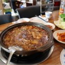 홍콩우육탕면 이미지