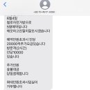 13월의아침 이미지