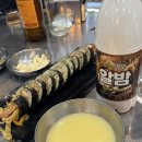 전소리 | 수완지구 전소리 내돈내산 후기! 묵은지 김밥은 반칙