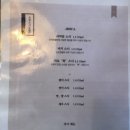 석전동258 이미지