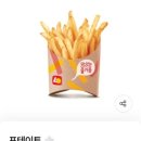 롯데리아온양 이미지