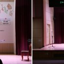 해설이 있는 음악회 <가족 음악회> 이미지