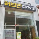 디지털프라자 화장실 이미지