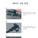 노기스 | [디지털버니어캘리퍼스] 정확한 길이측정 및 두께측정 수공구(노기스) – 웨이테크(WAYTEC)