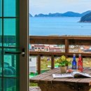 거제도펜션 하늘아리 이미지