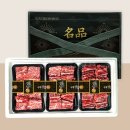 마장동 찜갈비 이미지