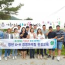 벗님넷
