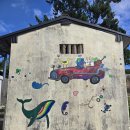 여자마을회관 이미지