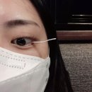 윤창당약국 | 광주 신OO 안과 스마일라식 후기(TMI주의)