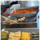 더행복김밥 네이버블로그