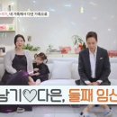 스윗제롬