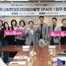 현대프리미엄아울렛SPACE1 이미지