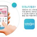 백현축산