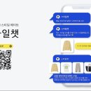 옴니 이미지