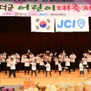 오십천둔치 이미지