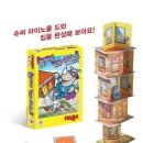 라이노코리아