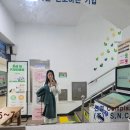 이룸커뮤니케이션