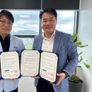 동명산업 이미지