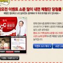 미즈식품
