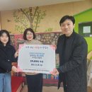 엔젤키즈어린이집 이미지