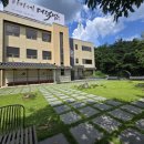 이가네더덕 입구 맞은편 | [팔공산 한정식 맛집] 고급스러운 분위기와 건강한 맛, 거산 이가네더덕밥