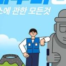 원룸올케어 이미지
