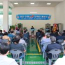 청운119지역대 이미지