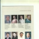 한국정악원 이미지