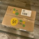 2023년 1월 소비(misfits market, 울타리몰 할인 코드 추천인 리퍼럴 링크, 미국 코스트코 온라인, 아마존)