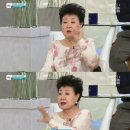 현미집