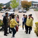 화동면행정복지센터 이미지