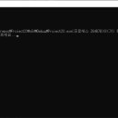 Duck Fly 네이버블로그