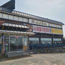남동경찰서,남촌농산물도매시장 이미지