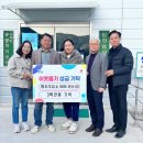 원지주유소 이미지