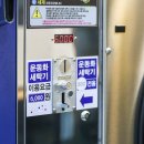 현대빨래방세탁 이미지