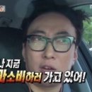 그룸그룸 이미지